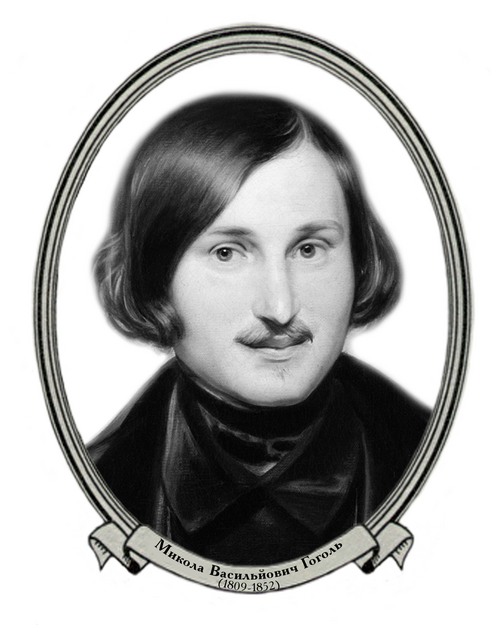 Charles Dickens Inglaterra, 8-870
