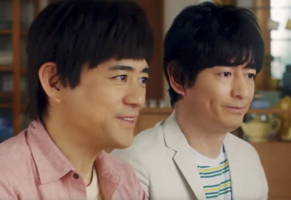 Hanamaru-Daikichi Hakata