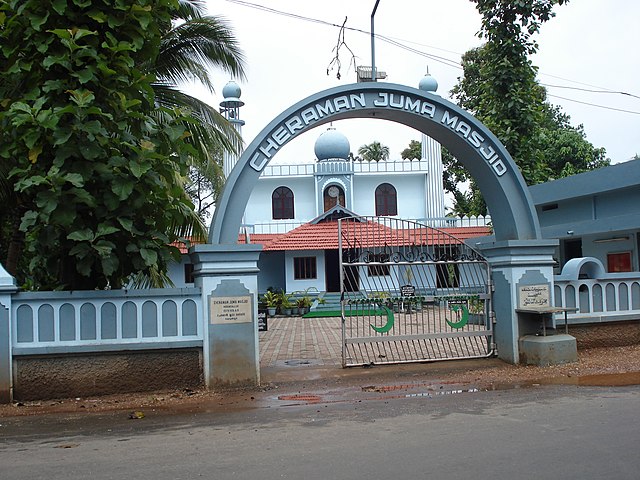 Mezquita Cheraman Juma en Kodungallur, India
