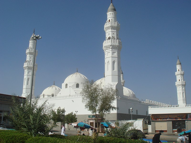 Masjid Al-Qiblatain en Medina, Arabia Saudita
