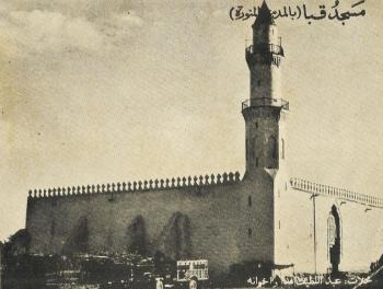 Las 12 mezquitas más antiguas del mundo